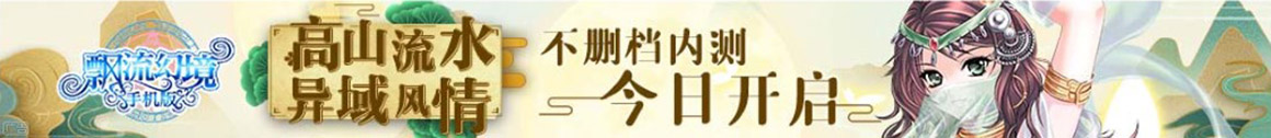 股票动态指数行
